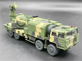 1/72 China's Hq-11 Terminal Defense System Ld-3000 Painted Finished Model